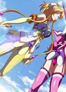 Majuu Jouka Shoujo Utea 01