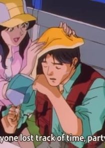 Injuu Onna Kyoushi 02