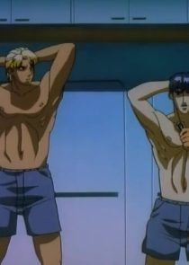 Ginga Teikoku No Metsubou Gaiden 01