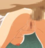 Natsu No Owari 02 Raw