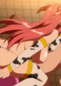 Ima Ria 03