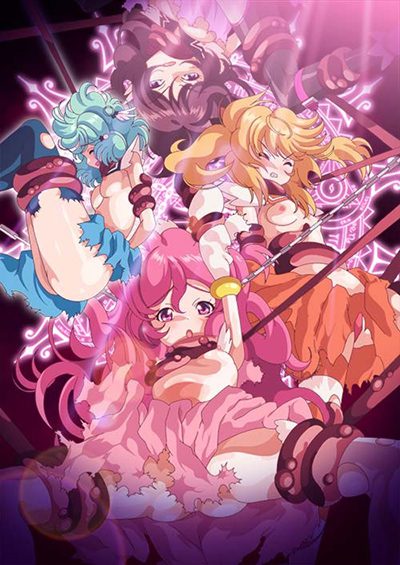 Shinsei Kourin Dacryon Luna Shinsei Kourin Dacryon Luna