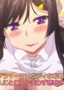 H Na Gishi Pv 02