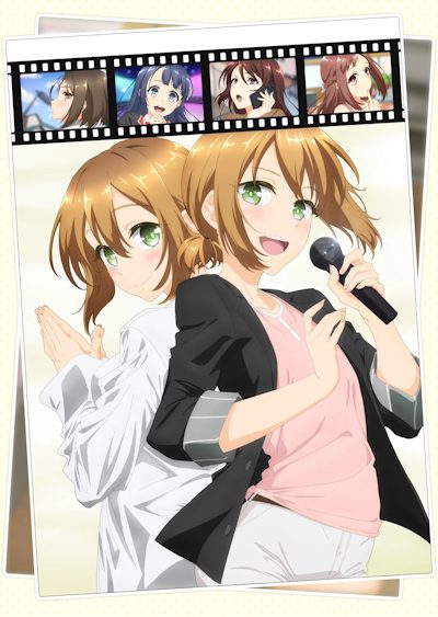 Arisugawa Ren tte Honto wa Onna Nanda yo ne. Arisugawa Ren tte Honto wa Onna Nanda yo ne.