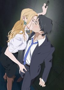 Hebi To Kumo Pv 01