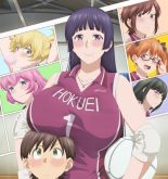Ookii Onnanoko Wa Suki Desu Ka 1
