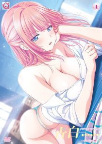 Kokuhaku 4