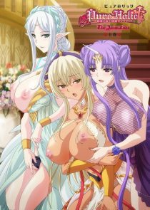 Pure X Holic 1