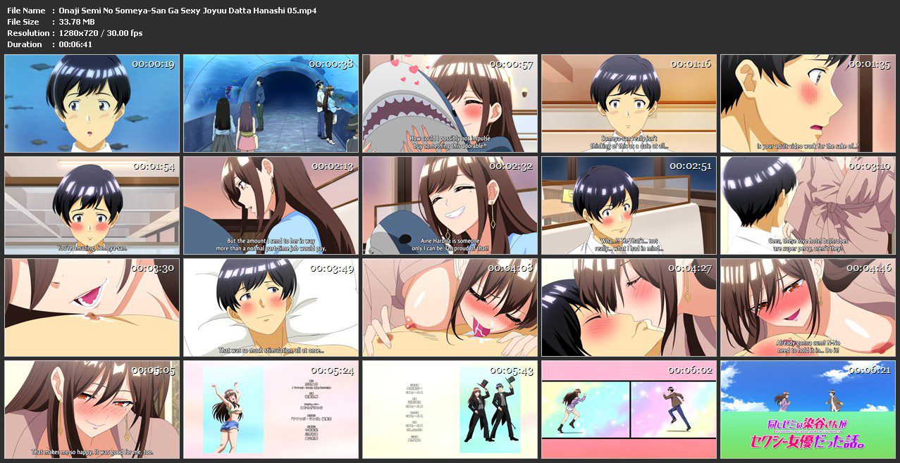 Onaji Semi no Someya-san ga Sexy Joyuu datta Hanashi. 05.mp4