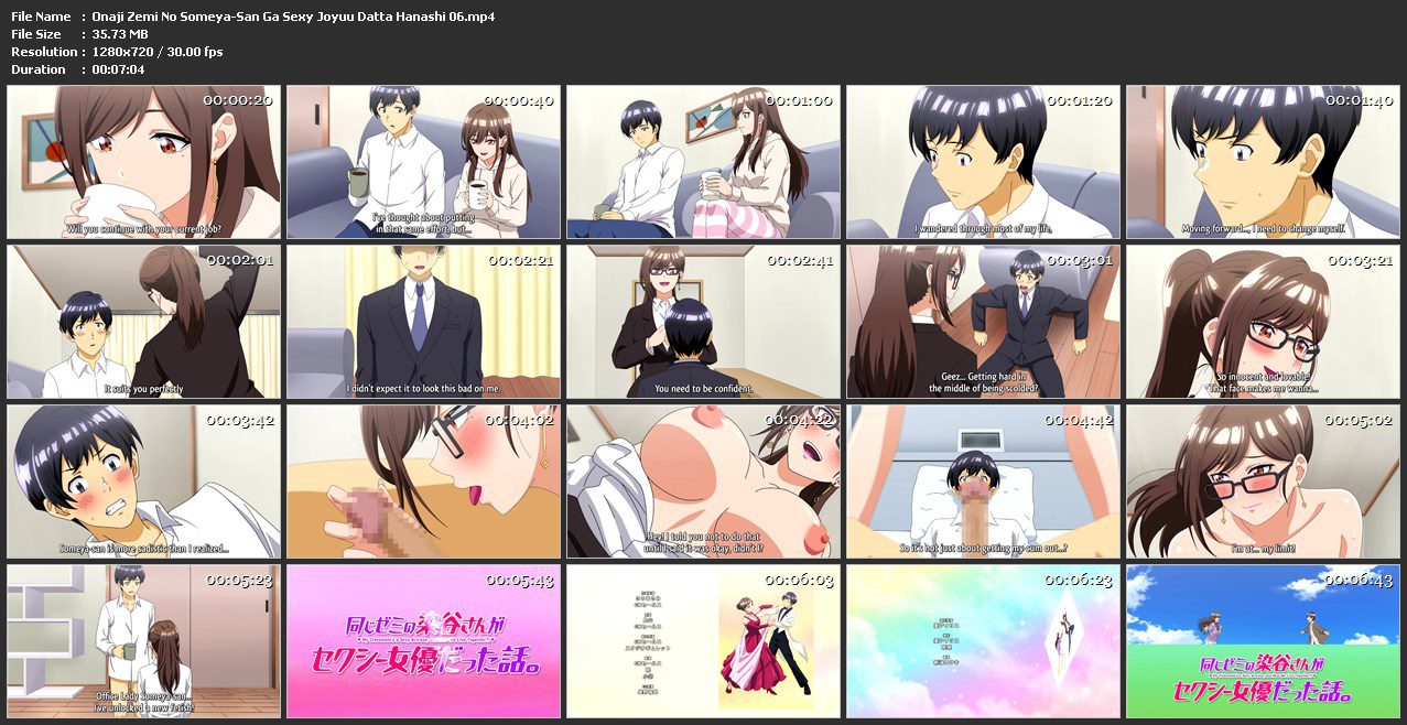 Onaji Semi no Someya-san ga Sexy Joyuu datta Hanashi. 06.mp4