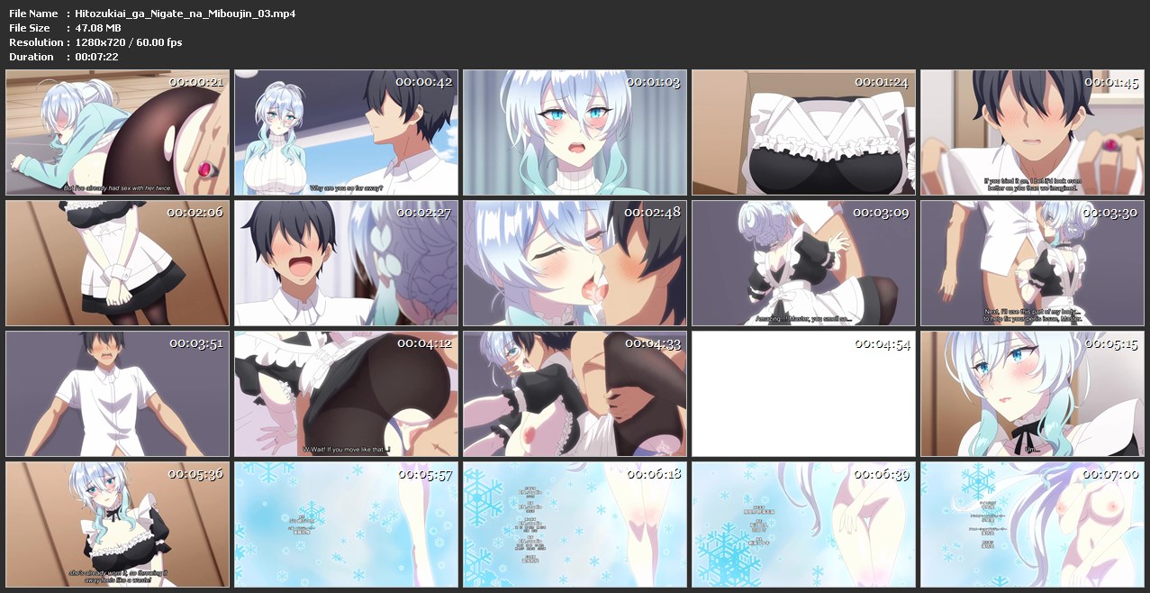 Hitozukiai ga Nigate na Miboujin no Yukionna-san to Noroi no Yubiwa 03.mp4